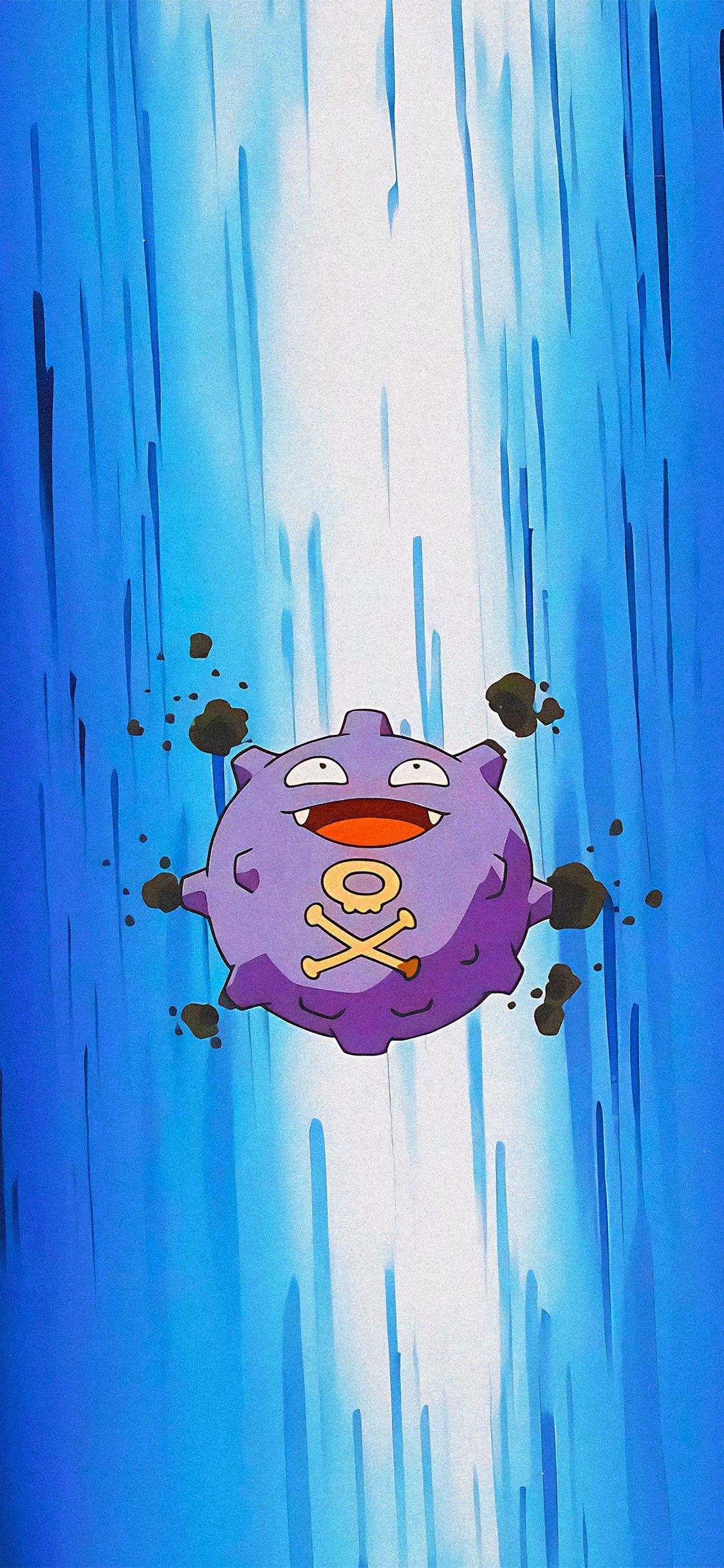 Koffing