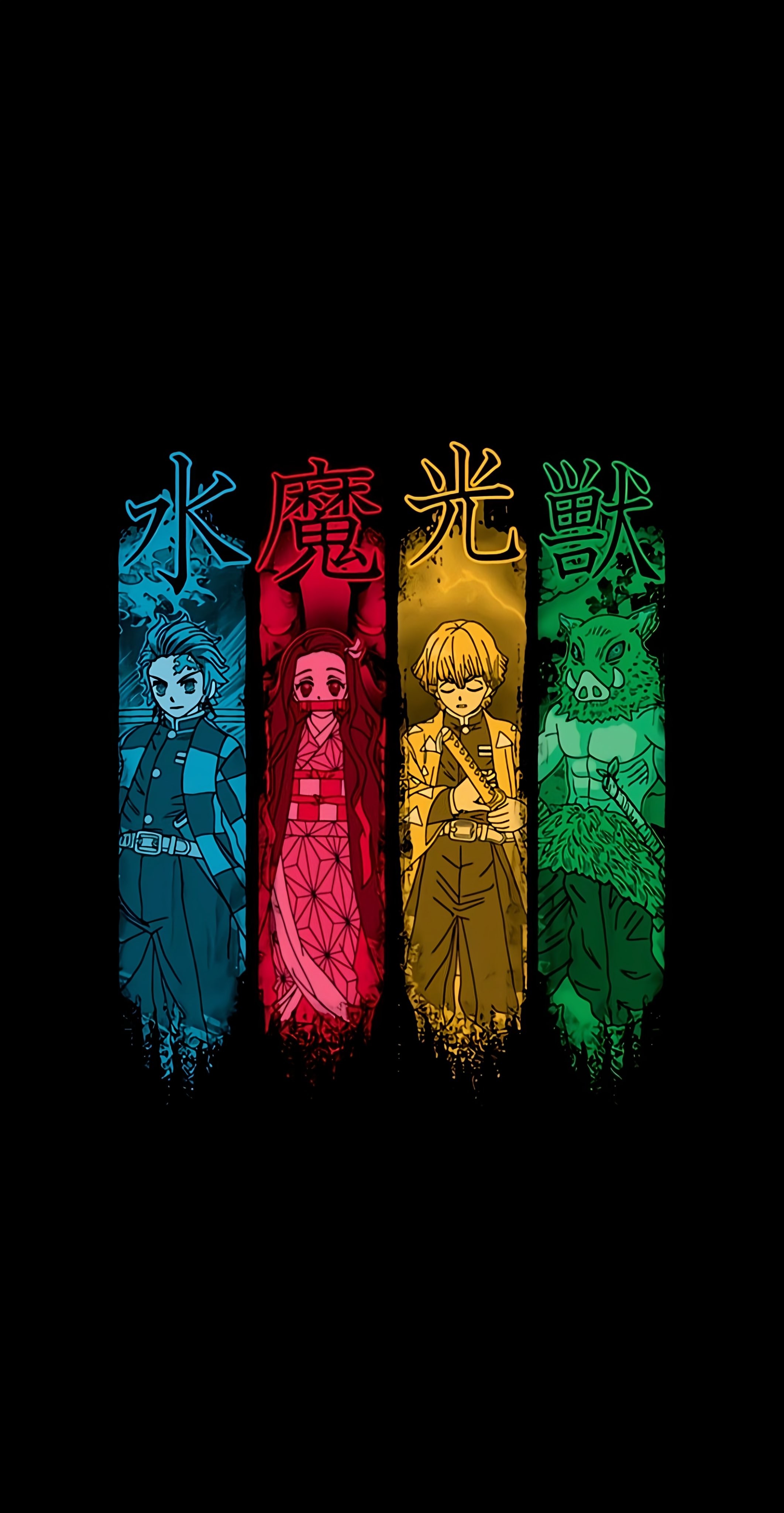 Tanjiro, Nezuko, Zenitsu, Inosuke Split Design